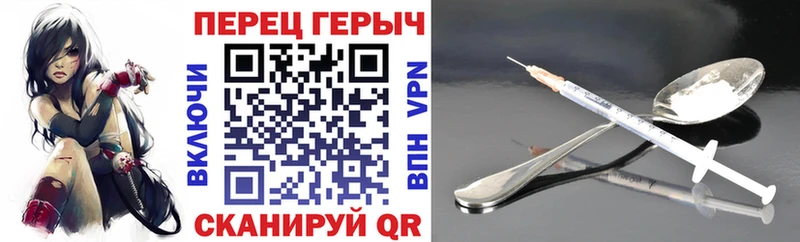закладка  Вихоревка  это телеграм  ГЕРОИН афганец 