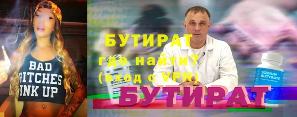 кокс Гусев