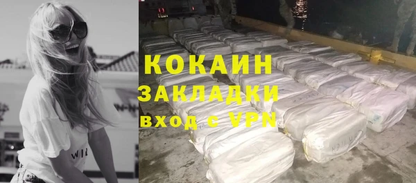 mdpv Елизово