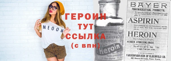 мдпв Дмитров