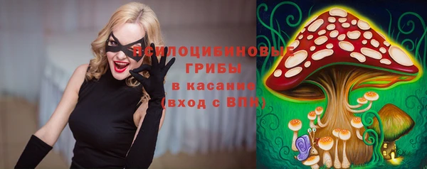 дистиллят марихуана Дмитровск