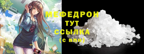mdpv Елизово