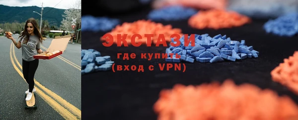 мдпв Дмитров