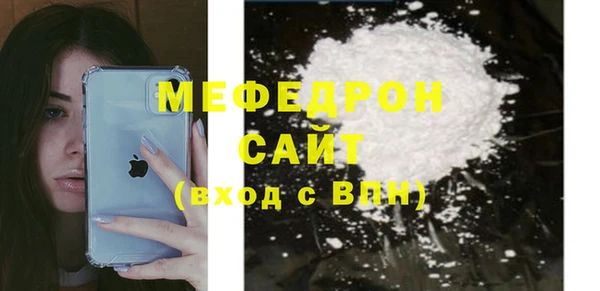 мдпв Дмитров