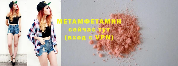 СК Дмитриев