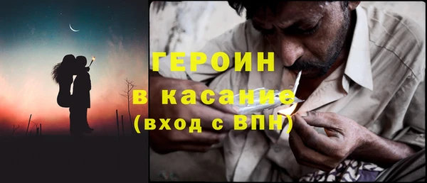дистиллят марихуана Дмитровск