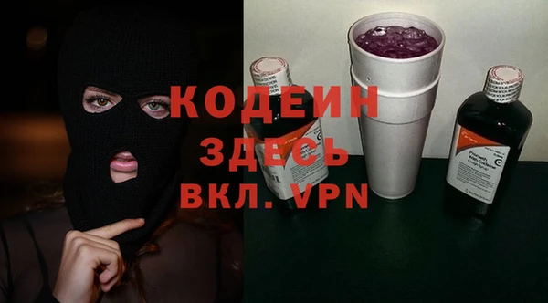 гашиш Сясьстрой