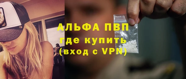 дистиллят марихуана Дмитровск