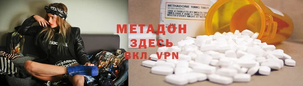мдпв Дмитров