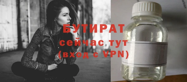 СК Дмитриев