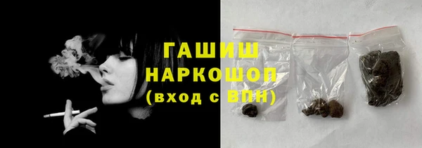 дистиллят марихуана Елабуга