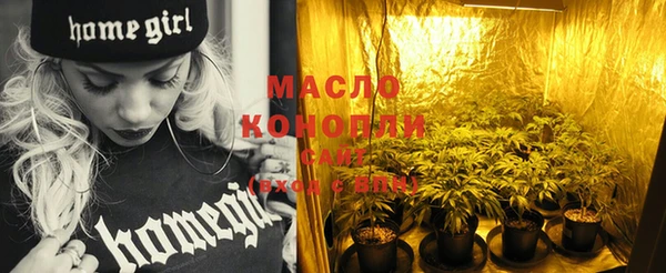 дистиллят марихуана Елабуга