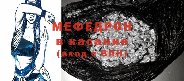 дистиллят марихуана Дмитровск