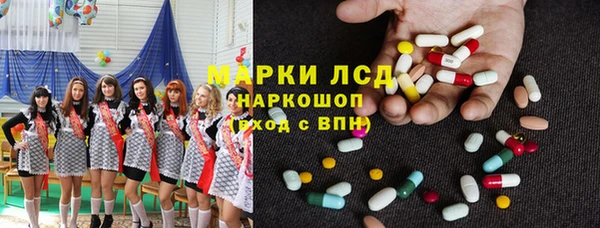 СК Дмитриев
