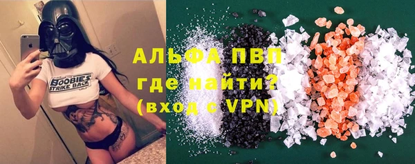 мдпв Дмитров