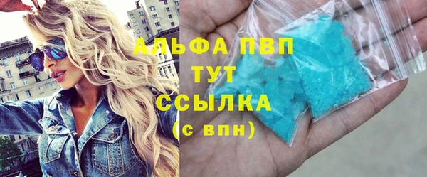СК Дмитриев