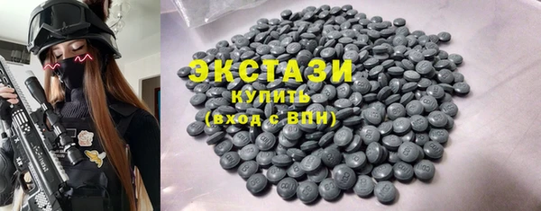 дистиллят марихуана Дмитровск