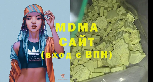 мдпв Дмитров