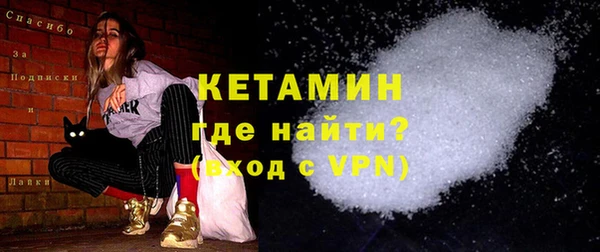 мдпв Дмитров
