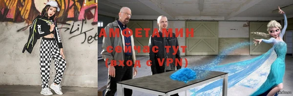 дистиллят марихуана Дмитровск