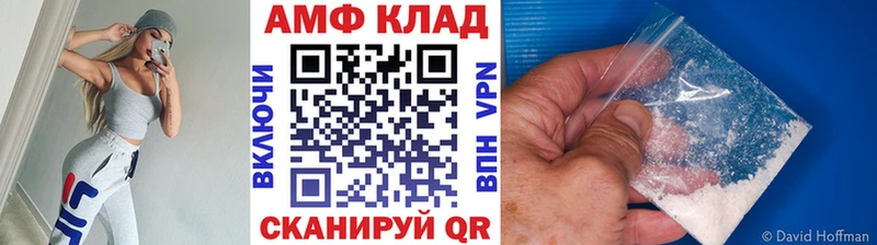 наркота  Вихоревка  ссылка на мегу как зайти  МЕТАМФЕТАМИН винт 